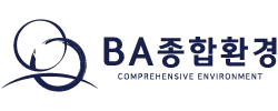 BA종합환경